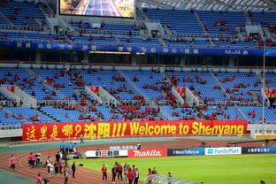 4-1 Trung Quốc Hong Kong All-Star, Miami International kết thúc 12 trận không thắng